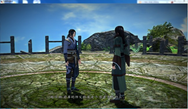 仙剑5前传结局最后，菖兰听到草丛回头，猪脚没死？