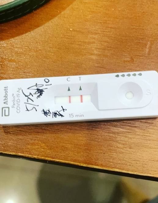 谢依霖确诊新冠，她是怎么感染的？