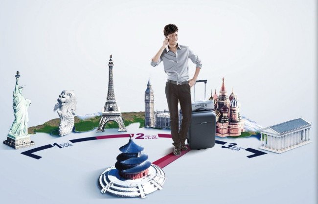 打国际长途前面加什么