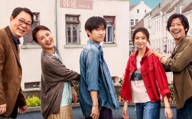 《送你一朵小红花》讲的什么故事？