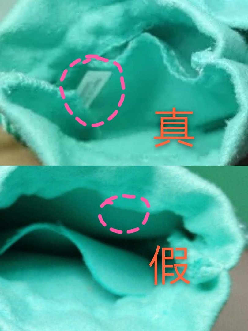 蒂芙尼钻戒如何鉴定