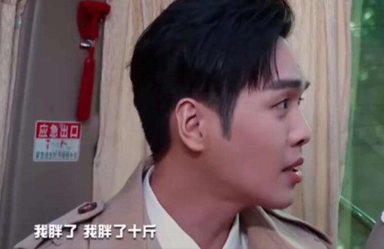 张若昀吃月子餐胖了十斤，粉丝对此有何评价？