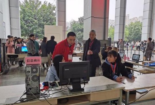 请问考研报名中考试方式应填“全国统考”还是“单独考试”，我报考的学校的专业课是自主命题，