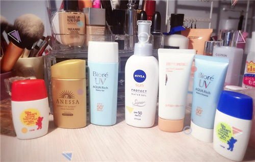哪个牌子的防晒霜比较好?