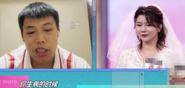 你如何看待谌利军求婚女友这件事？