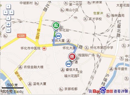 怀化火车站到汽车站有多远？