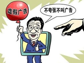 新东方因虚假宣传被罚50万元，究竟所谓何事？