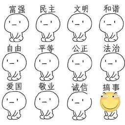 听说我哥又要去做生意，他现在3/4个孩子还要靠我父母帮忙养的，我估计他就是看到我父亲有点余钱，跟我