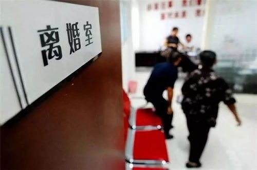 31省份婚姻数据，哪些省份离婚率较为严重？