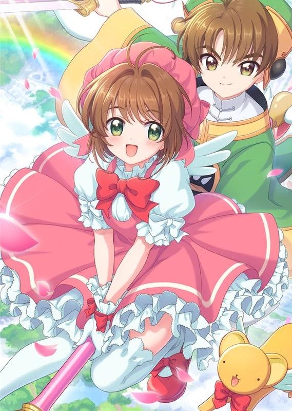 《魔卡少女樱》动画开播24周年了，这部动画片的收视率如何？