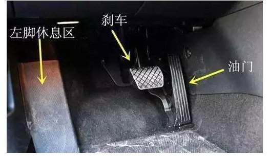 江苏女司机连续撞倒7名老年人 下车后吓得直哭 怎么看？