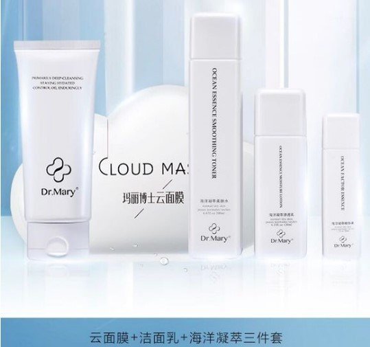 Dr. Mary玛丽博士是个什么样的牌子？