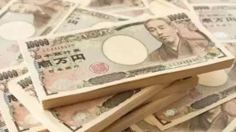 2022日元为什么贬值这么厉害？汇率是根据什么原因出现浮动的？
