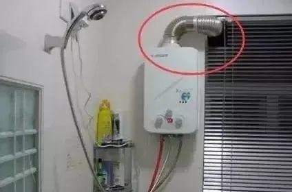 洗澡时一氧化碳中毒，一家四口全部身亡，一氧化碳是如何产生的？