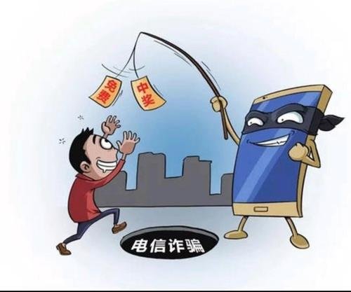 海口一男子遇电信诈骗反赚骗子1万元，此男子是怎么做到的？