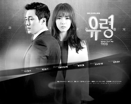 求情节紧张刺激的韩剧！