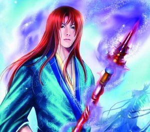 知北游的作者简介