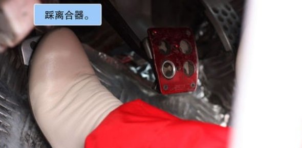 汽车漂移怎么操作?