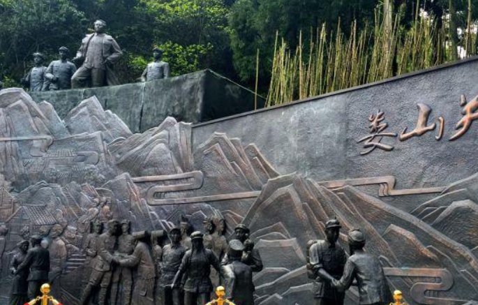 雄关漫道真如铁的雄关指的是哪一关？