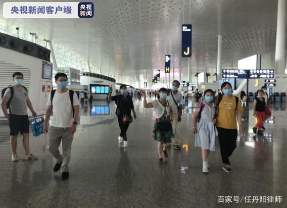 五一放假能跨省出行吗