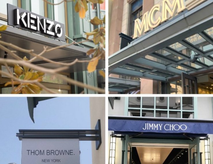 比斯特购物村必买品牌有哪些？