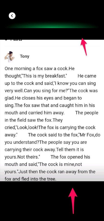 哪个软件可以直接扫描英语翻译成中文？？？？？