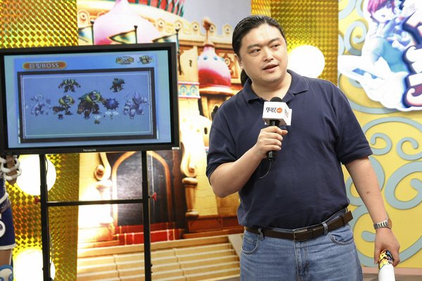 梦幻西游第十二部资料片