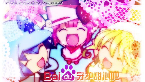 推荐一下好看的动画片