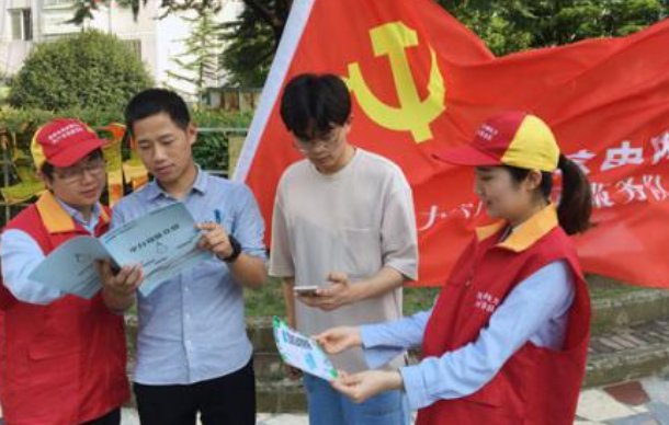 党员自评简短50字