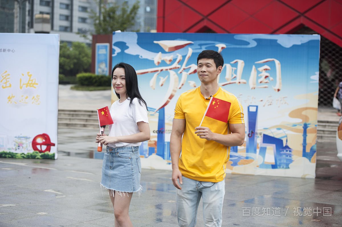 歌颂祖国的诗歌，100字以内