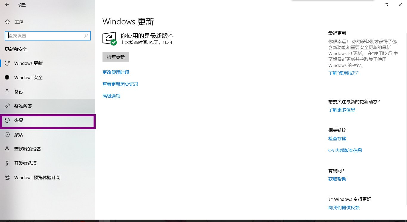 Windows 无法验证此设备所需的驱动程序的数字签名.