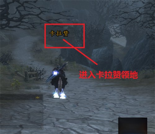 魔兽世界卡拉赞路线