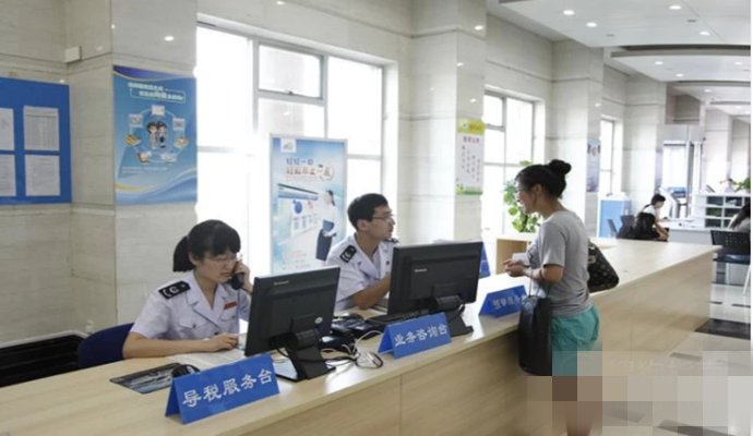 怎样查询一个企业是否是一般纳税人