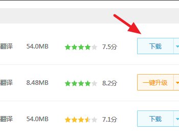 电脑打不开pdf格式的文件怎么办
