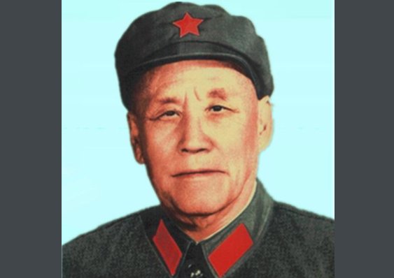 红一方面军将领名单