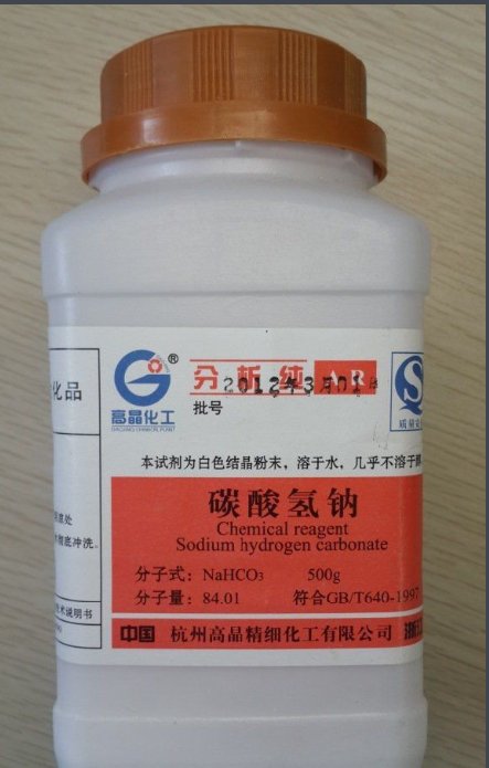 什么是正盐？那一类属于正盐？