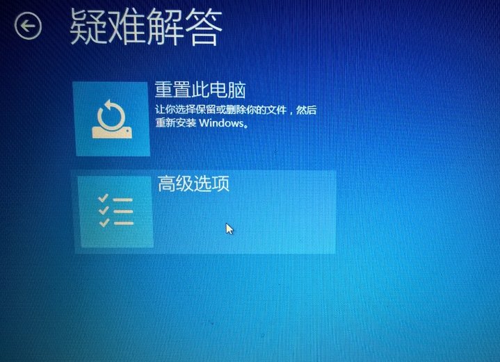 Windows 无法验证此设备所需的驱动程序的数字签名.