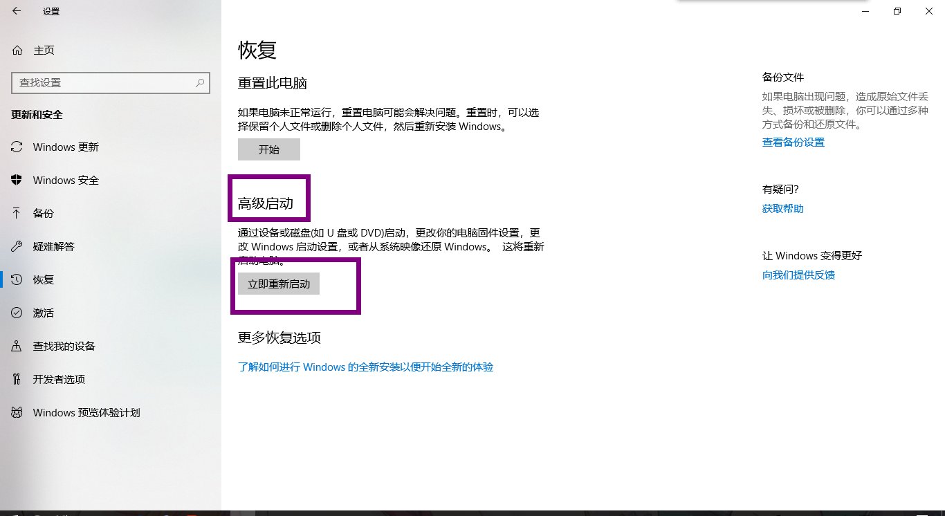 Windows 无法验证此设备所需的驱动程序的数字签名.