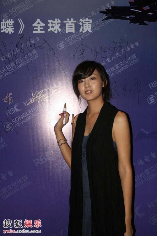 邹奇奇的人物经历