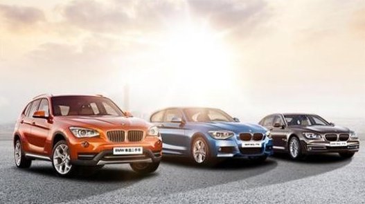 二手车贷款利息多少