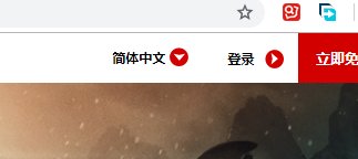 warframe怎么注册？