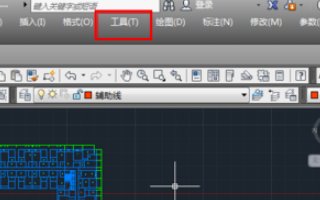 cad的快捷图标不见了怎么调出来啊。