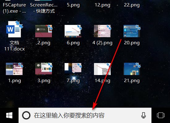 word怎么打开，在哪里打开啊？？？？