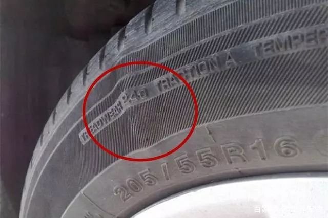 汽车一般多少公里换一次轮胎？