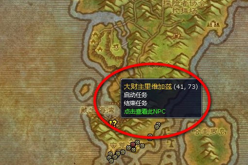 血帆海盗任务里的血帆海图在哪啊