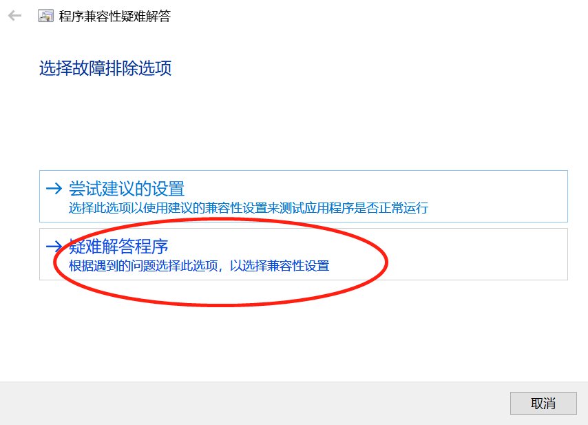 应用程序无法正常启动(0xc0000022)。请单击“确定”关闭应用程序。 求解啊大神们，有悬赏~