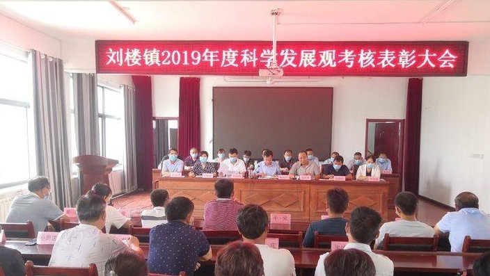 党的十七大报告指出,科学发展观是()提出来的