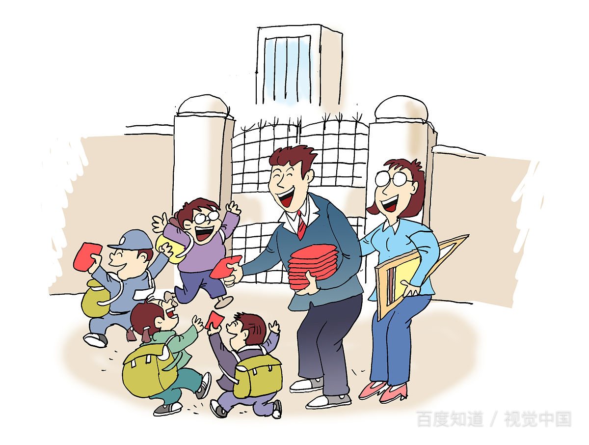 校长的主要职责是什么？