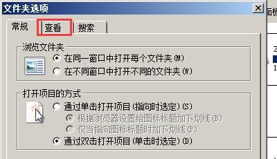 jpeg的图片怎么转换成jpg的