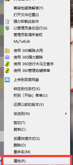 steam平台不能顺利更新，总是提示网络连接有问题，但其实我网络很正常。怎么办？